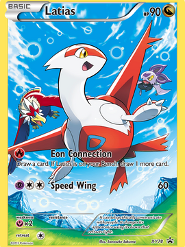 Latias (XY78) [XY: Black Star Promos]