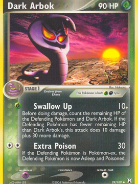 Dark Arbok (29/109) [EX: Team Rocket Returns]