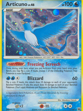 Articuno (1/100) [Diamond & Pearl: Majestic Dawn]