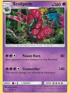 Scolipede (58/147) [Sun & Moon: Burning Shadows]