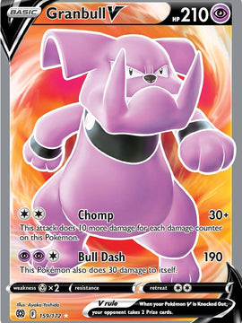 Granbull V (159/172) [Sword & Shield: Brilliant Stars]