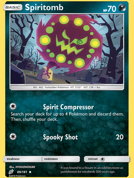 Spiritomb (89/181) [Sun & Moon: Team Up]