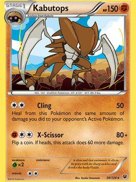 Kabutops (39/124) [XY: Fates Collide]