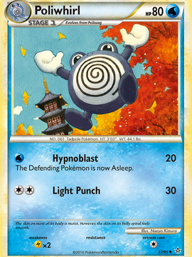 Poliwhirl (37/95) [HeartGold & SoulSilver: Unleashed]