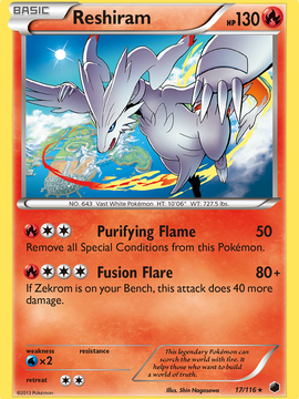 Reshiram (17/116) [Black & White: Plasma Freeze]