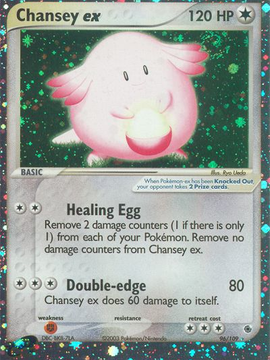 Chansey ex (96/109) [EX: Ruby & Sapphire]