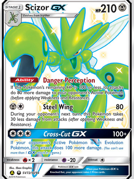 Scizor GX (SV72/SV94) [Sun & Moon: Hidden Fates - Shiny Vault]