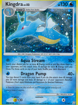 Kingdra (7/146) [Diamond & Pearl: Legends Awakened]