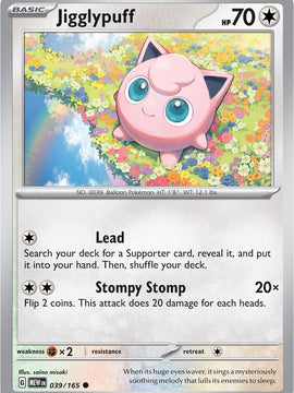 Jigglypuff (039/165) [Scarlet & Violet: 151]