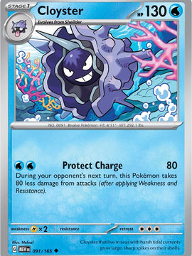 Cloyster (091/165) [Scarlet & Violet: 151]