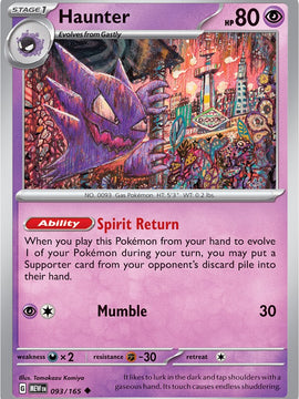 Haunter (093/165) [Scarlet & Violet: 151]