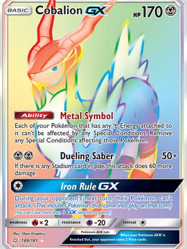 Cobalion GX (189/181) [Sun & Moon: Team Up]