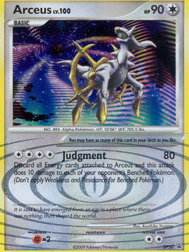 Arceus (DP50) [Diamond & Pearl: Black Star Promos]