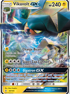 Vikavolt GX (45/145) [Sun & Moon: Guardians Rising]