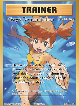 Misty's Determination (108/108) [XY: Evolutions]