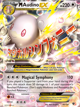 M Audino EX (85/124) [XY: Fates Collide]