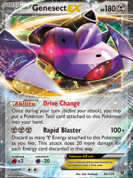 Genesect EX (64/124) [XY: Fates Collide]