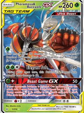 Pheromosa & Buzzwole GX (1/214) [Sun & Moon: Unbroken Bonds]