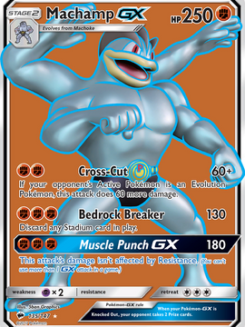 Machamp GX (135/147) [Sun & Moon: Burning Shadows]