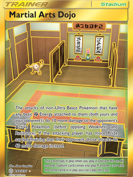 Martial Arts Dojo (268/236) [Sun & Moon: Cosmic Eclipse]