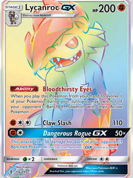 Lycanroc GX (156/145) [Sun & Moon: Guardians Rising]