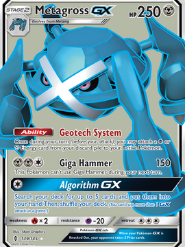 Metagross GX (139/145) [Sun & Moon: Guardians Rising]