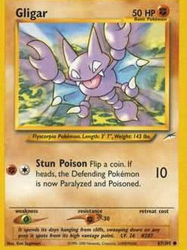 Gligar (67/105) [Neo Destiny Unlimited]