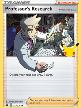 Professor's Research (023/025) [Celebrations: 25th Anniversary]