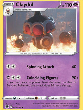 Blunder Policy 131/172 - Brilliant Stars - Uncommon - Pokemon Card TCG