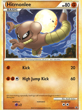 Hitmonlee (HGSS25) [HeartGold & SoulSilver: Black Star Promos]