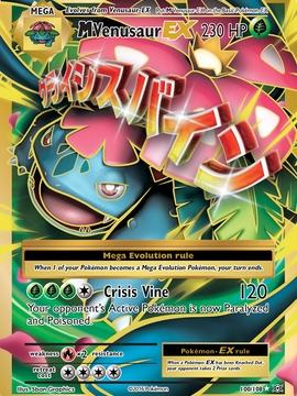 M Venusaur EX (100/108) [XY: Evolutions]