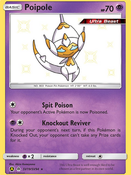 Poipole (SV19/SV94) [Sun & Moon: Hidden Fates - Shiny Vault]