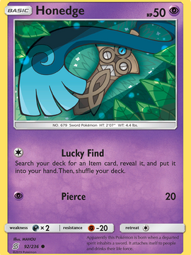 Honedge (92/236) [Sun & Moon: Unified Minds]