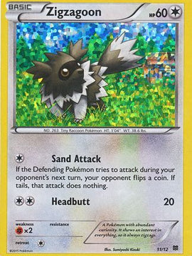 Zigzagoon (11/12) [McDonald's Promos: 2015 Collection]