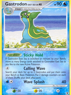 Gastrodon East Sea (21/111) [Platinum: Rising Rivals]