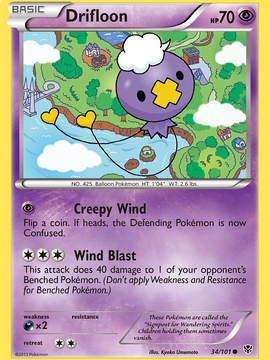 Drifloon (34/101) [Black & White: Plasma Blast]