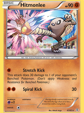 Hitmonlee (47/83) [XY: Generations]