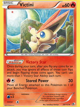 Victini (23/113) [Black & White: Legendary Treasures]