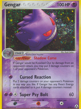 Gengar (5/92) [EX: Legend Maker]