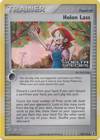 Danireon Cards & Games