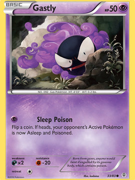 Gastly (33/83) [XY: Generations]