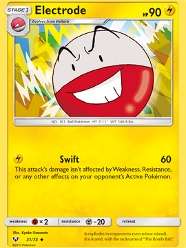 Electrode (31/73) [Sun & Moon: Shining Legends]