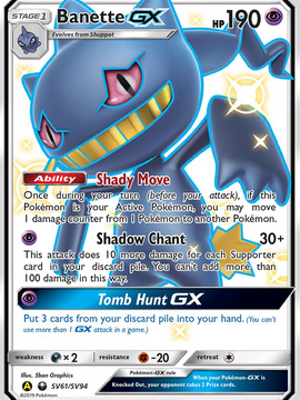 Banette GX (SV61/SV94) [Sun & Moon: Hidden Fates - Shiny Vault]