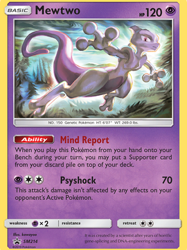 Mewtwo (SM214) [Sun & Moon: Black Star Promos]