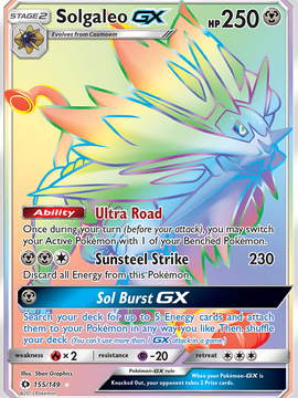 Solgaleo GX (155/149) [Sun & Moon: Base Set]