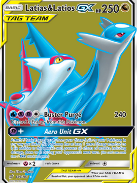 Latias & Latios GX (169/181) [Sun & Moon: Team Up]