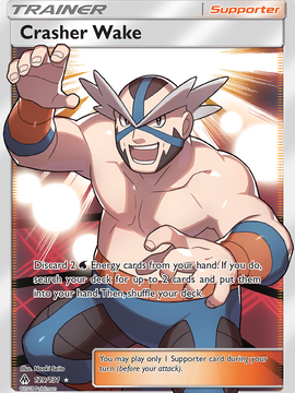 Crasher Wake (129/131) [Sun & Moon: Forbidden Light]