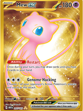 Mew ex (205/165) (151 Metal Card) [Scarlet & Violet: 151]