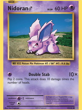 Nidoran (43/108) (Male) [XY: Evolutions]