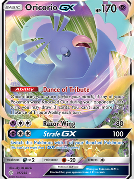 Oricorio GX (95/236) [Sun & Moon: Cosmic Eclipse]